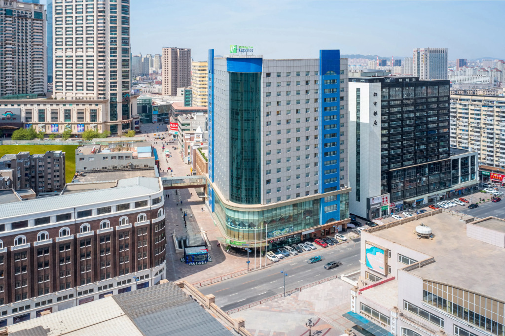 Holiday Inn Express Dalian City Centre by IHG