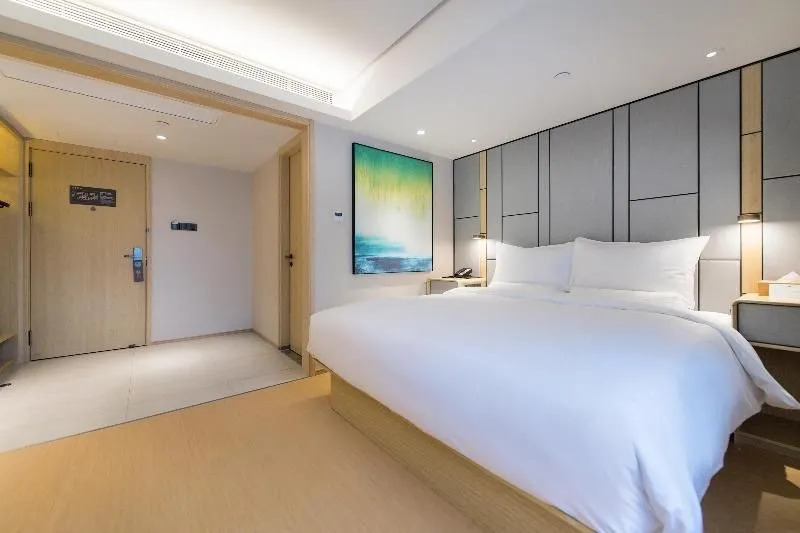 JI Hotel Shanghai Lujiazui Juye Road