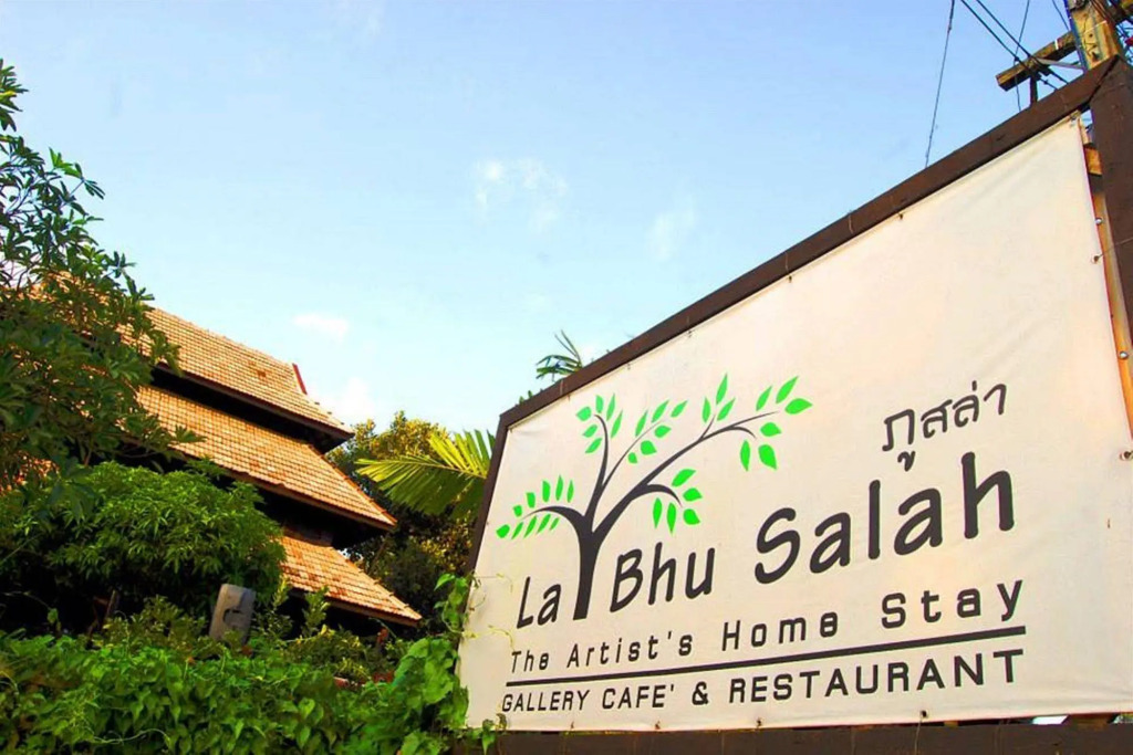 La Bhu Salah