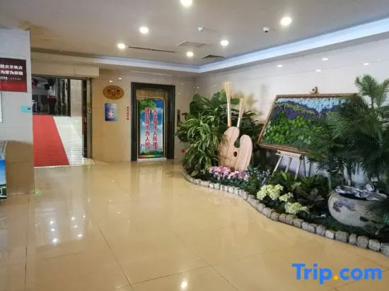 Guobin Dongsheng Hotel