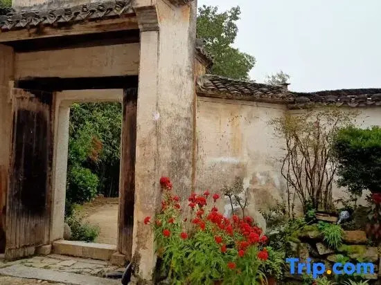 Hengchuan Yilou Homestay