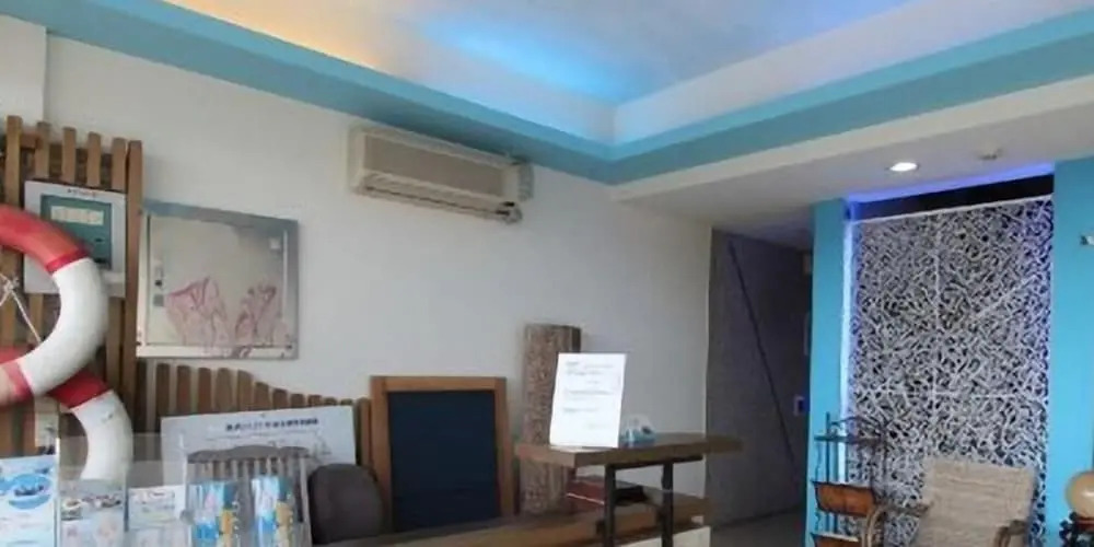 Xinyu Holiday Inn
