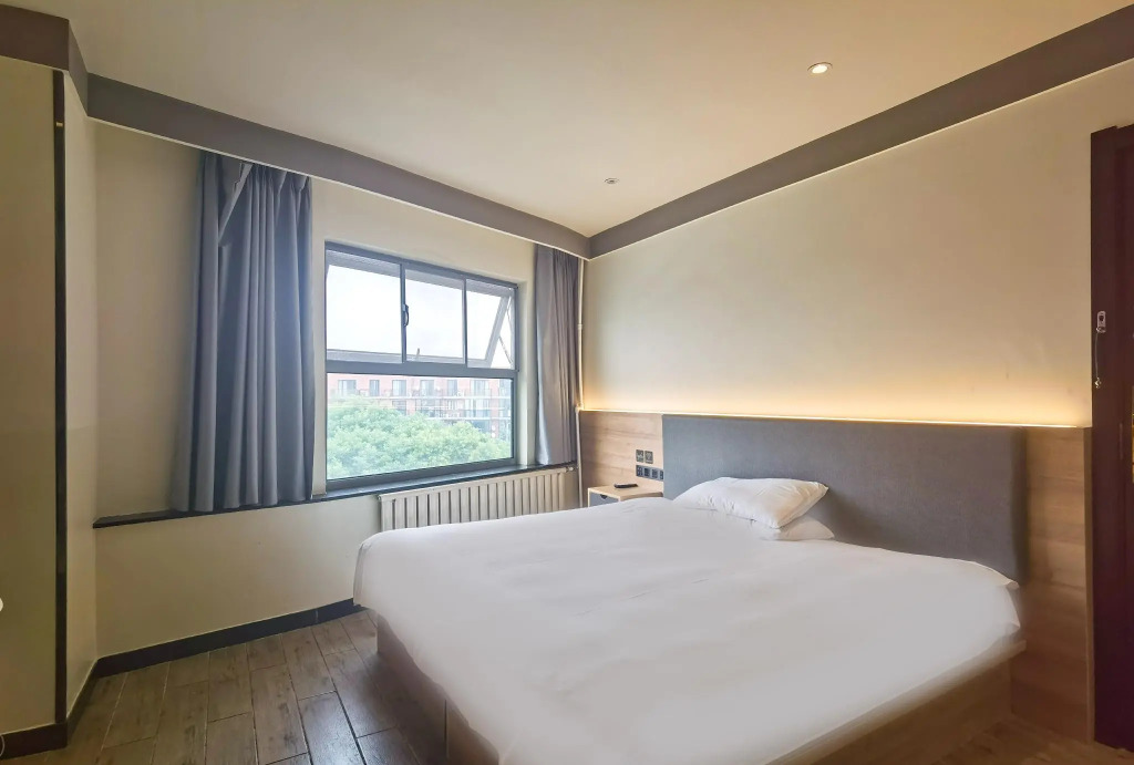 Hi Inn Yizhuang Salon Business Center
