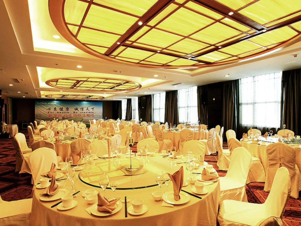 Blue Horizon International Zibo