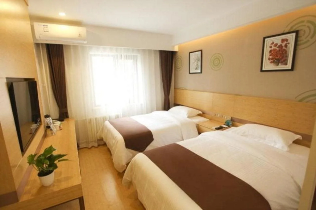GreenTree Inn Beijing Xicheng District Daguanying Subway Station Shell