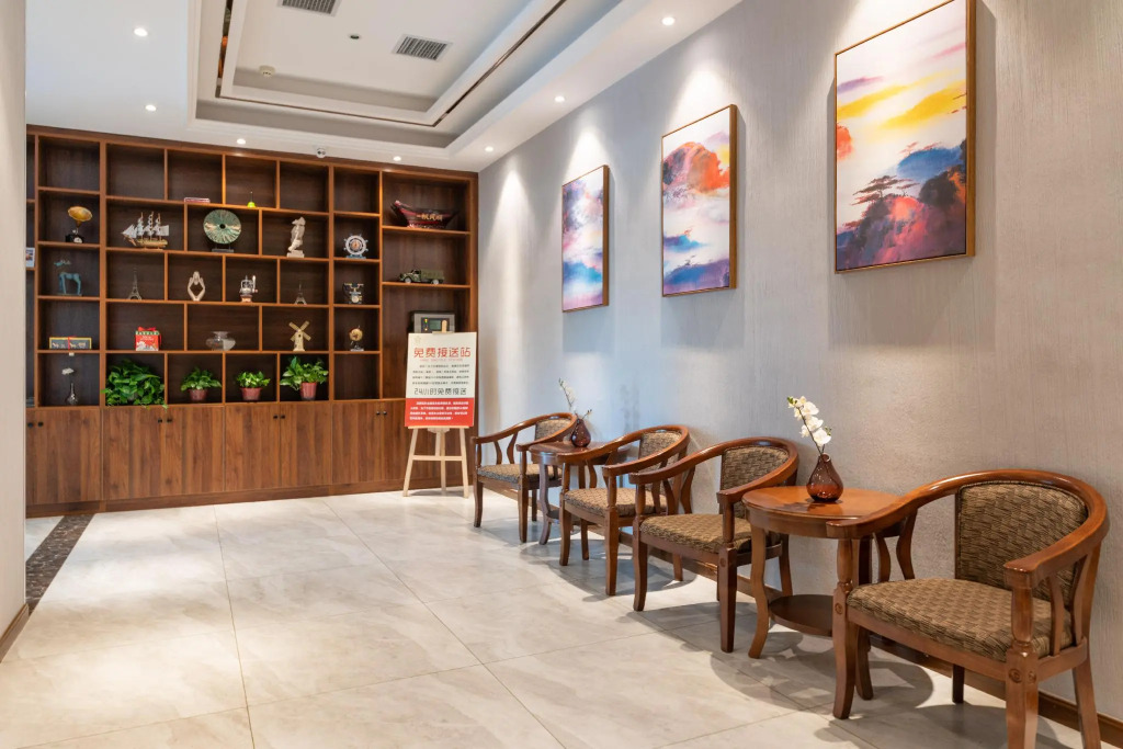 Elan Inn Xi'an Bei Station Nan Plaza