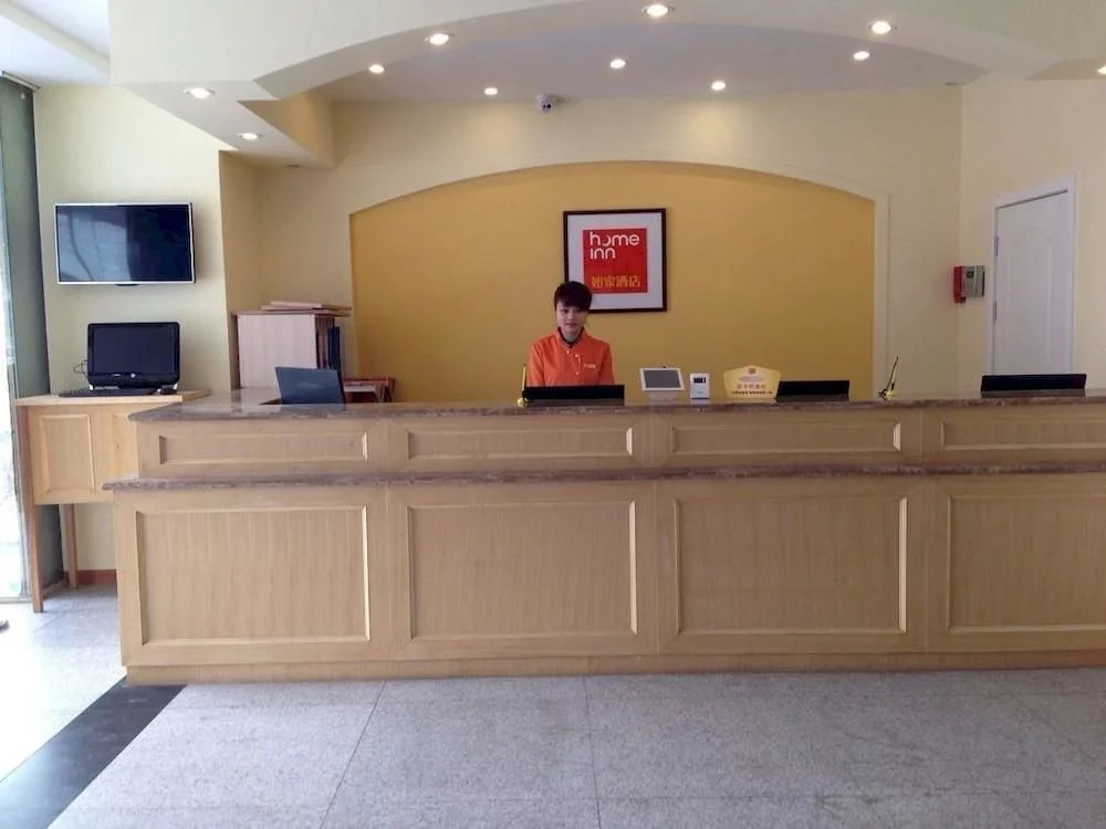 Home Inn- Chengdu Liang Jia Lane North Station Branch