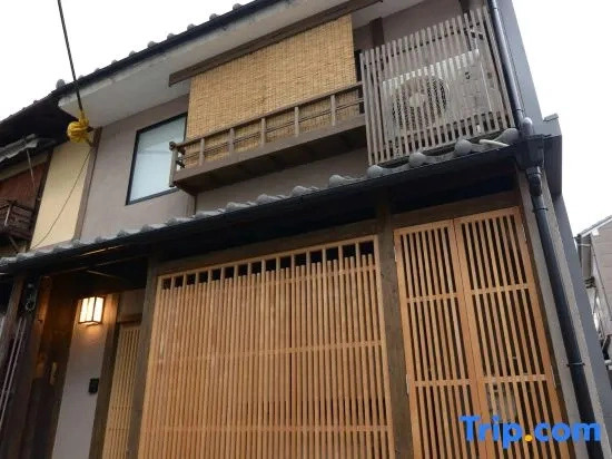 Kyoto luxury house 10min walk to JR Kyoto station