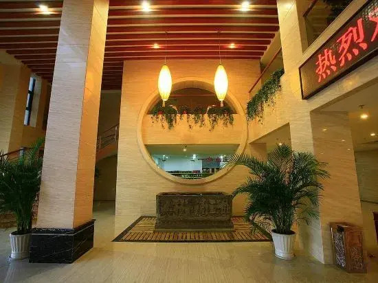 Huangshan Yishui Hotel