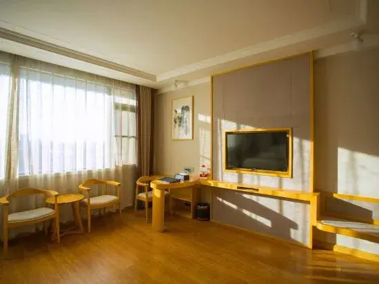 GreenTree Eastern Hotel (Fuyang Railway Station Guoyang South Road)