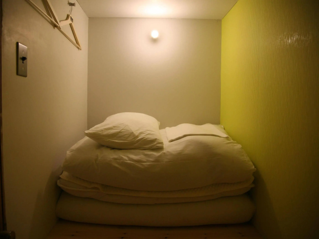 guest house MARUYA