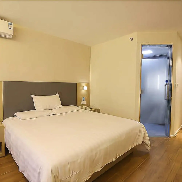 Hanting Hotel (Haikou Mingzhu Plaza)
