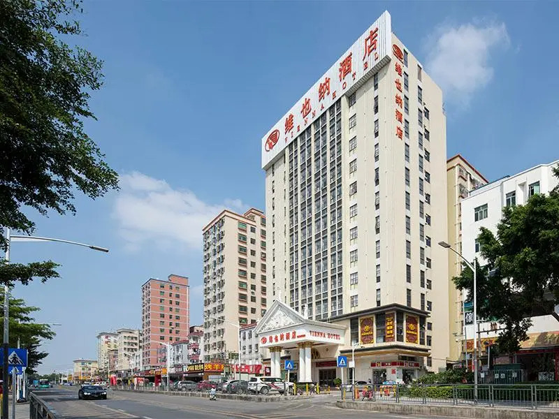 Vienna Hotel Shenzhen Shajing KingKey Banner Center