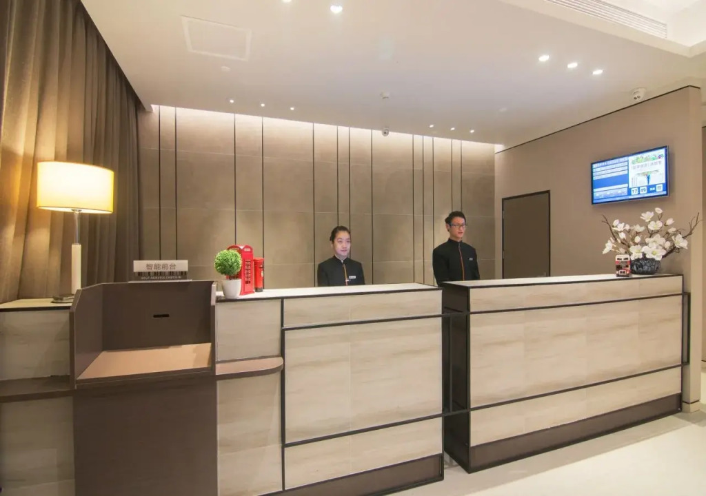 Home Inn Plus Suzhou Wanda Plaza Railway Station