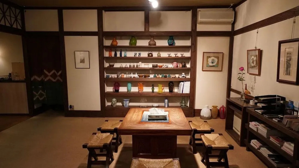 Wakakiryokan