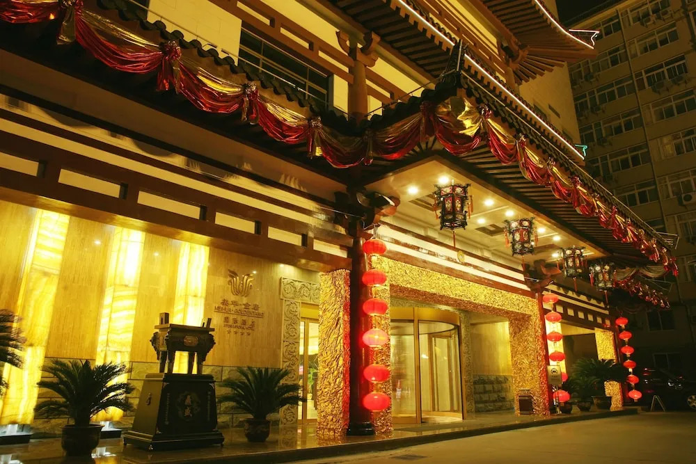 Xian Meihua Goldentang International Hotel