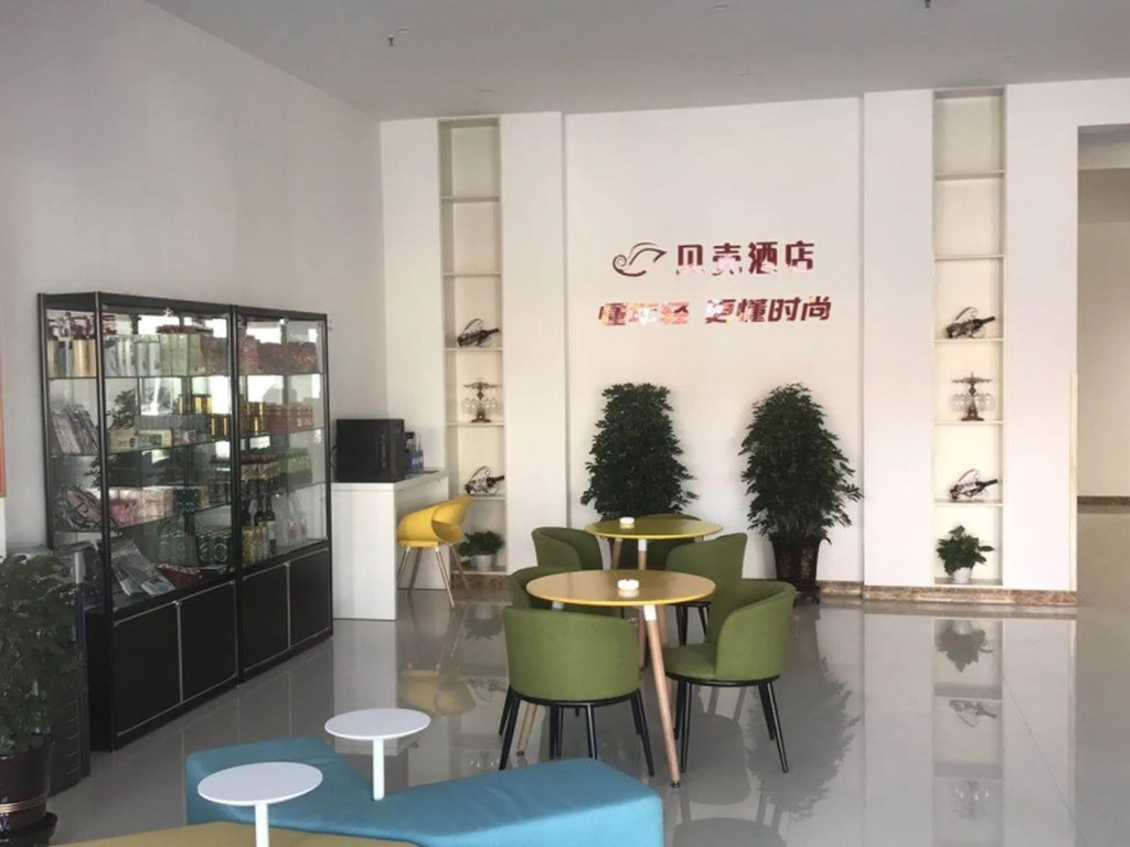 GreenTree Inn Xinzhou Dai District 108 State Road Shell Hotel