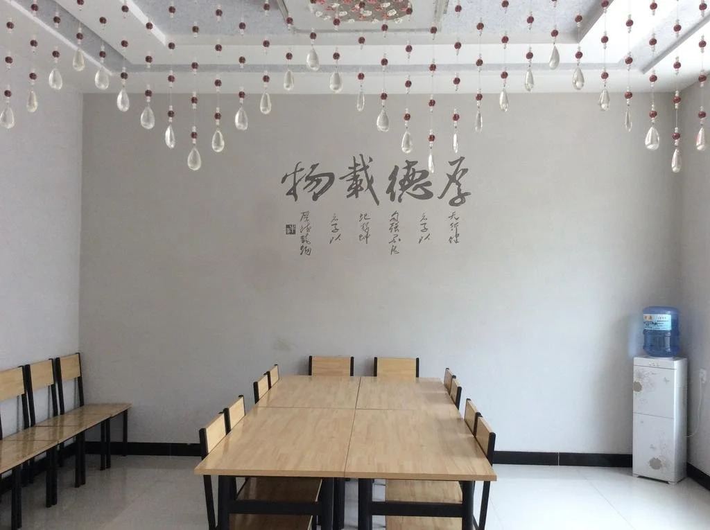 Jinghua Hotel Shijiazhuang Gaocheng