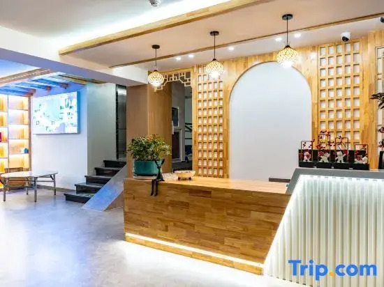 Libo Meili Yunjian Homestay