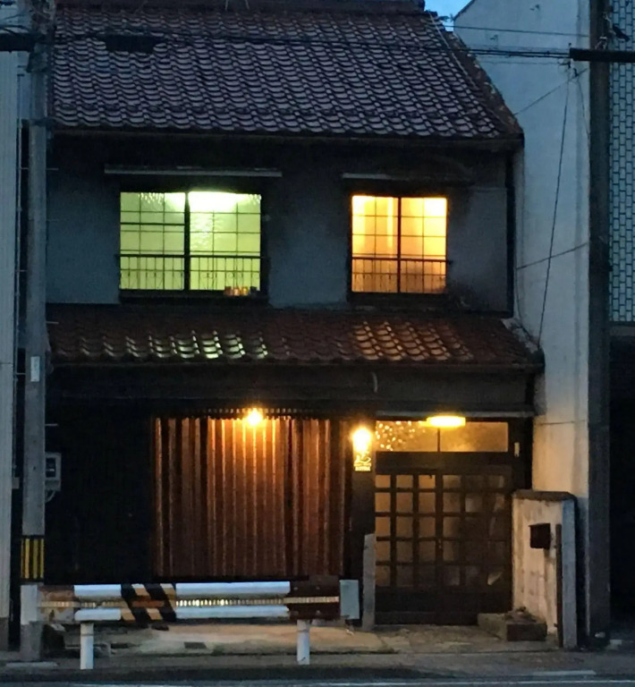 Guesthouse Kiten