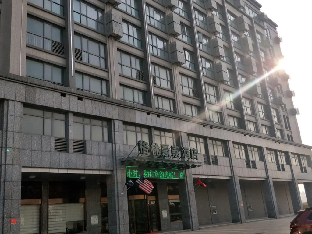 GreenTree Inn Yancheng Tinghu Area Wanda Square Branch