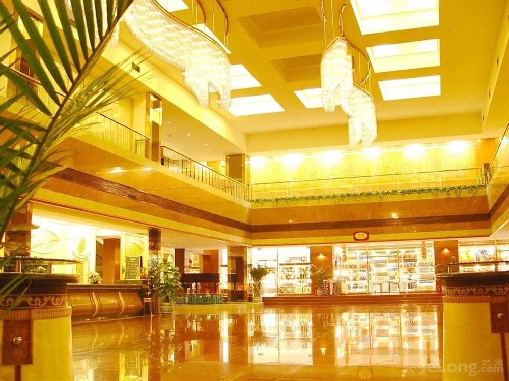 Xian Hotel