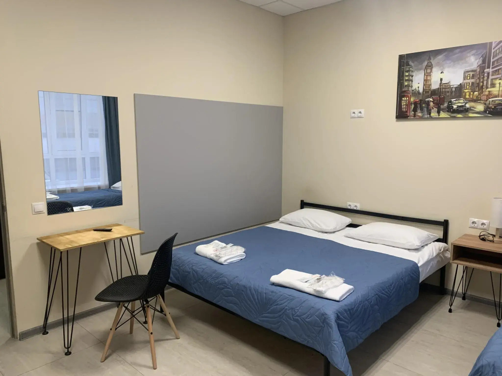 Three Rooms (Три румс)