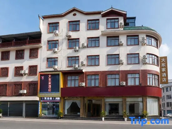 Dadongjia Hotel