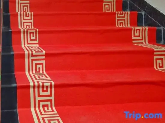 YATIN Economic Hotel
