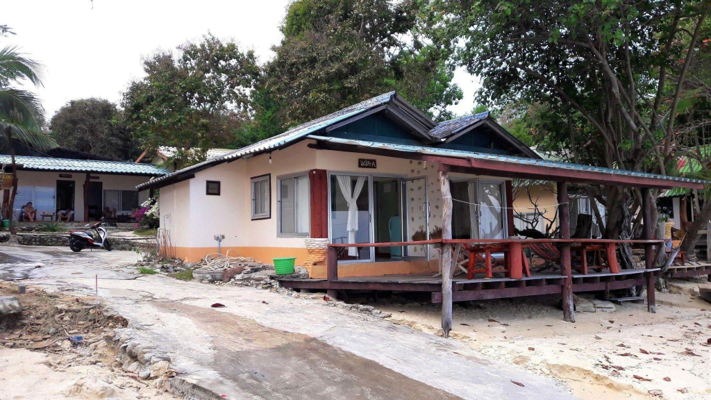 Jelly Fish Bungalow