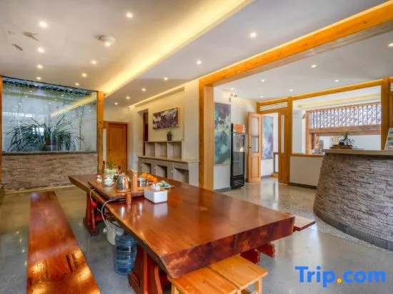Tengchong Heshun Yeyunshanfang Homestay