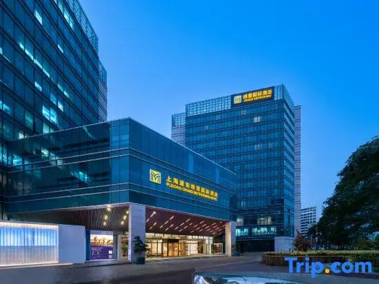 Grand Metropark Hotel Shanghai Pudong