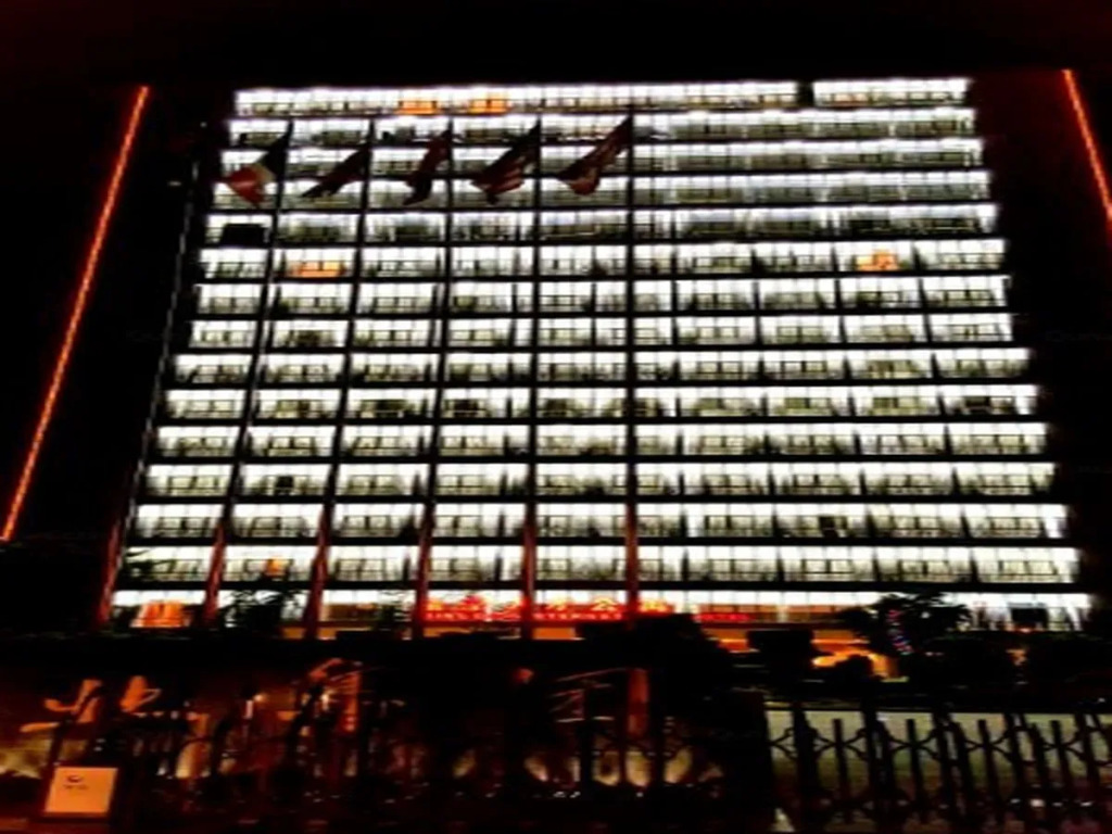 Dingding International Hotel