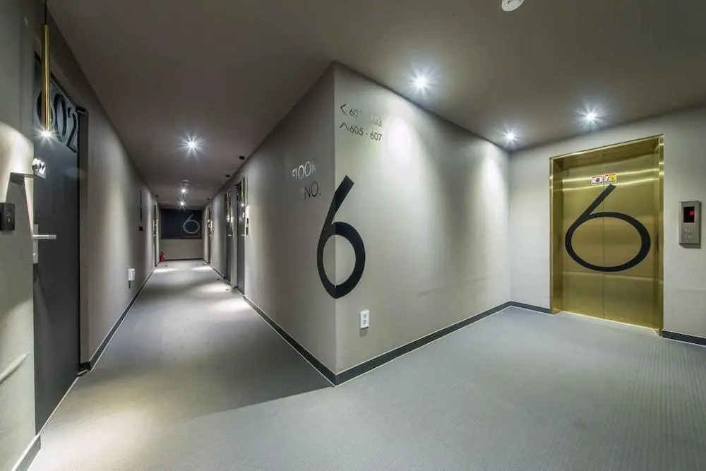 Boutique Hotel HAVE