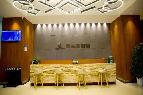 Climb Hotel