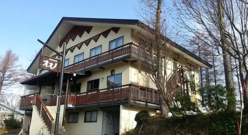 Oono Pension