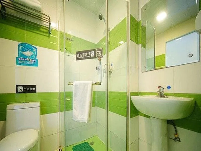 Hi Inn Tongling Pedestrian Street
