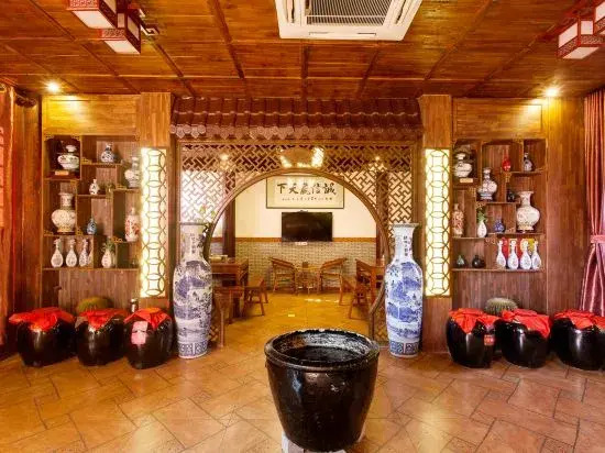 Yongyichang Inn
