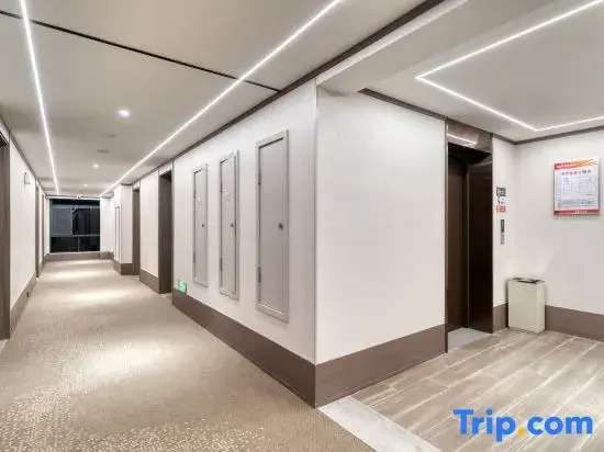 HanTing Hotel (Jiangshan Economic Development Zone)