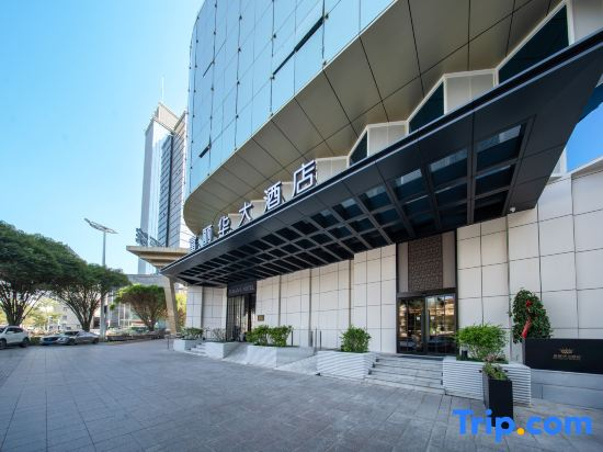 Fu Li Hua Hotel