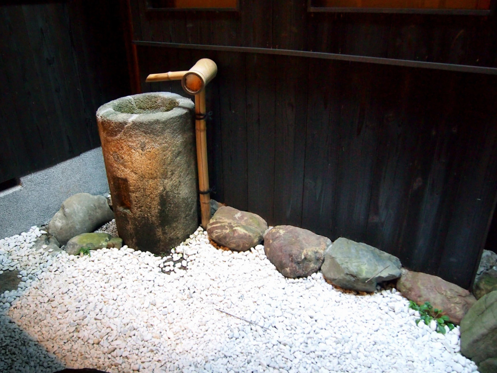 Kyoyado Ichimatsuan