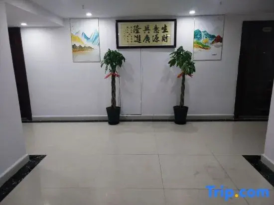 Tanggula Apartment (Jiangxi University of Finance and Economics)