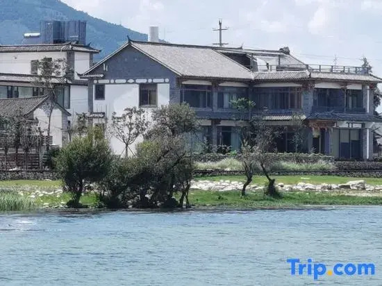 Qinmo Homestay