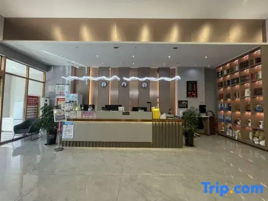 Yunduo Hotel