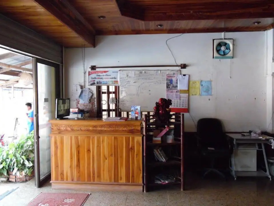Yuranan Guesthouse