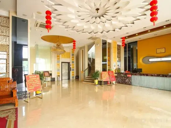 Home Inn & Hua Yi Select Hotel (Jiangyan Railway Station, Jiangyan Avenue, Taizhou)