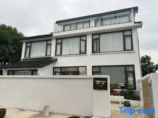 Yunyuetian Boutique Homestay
