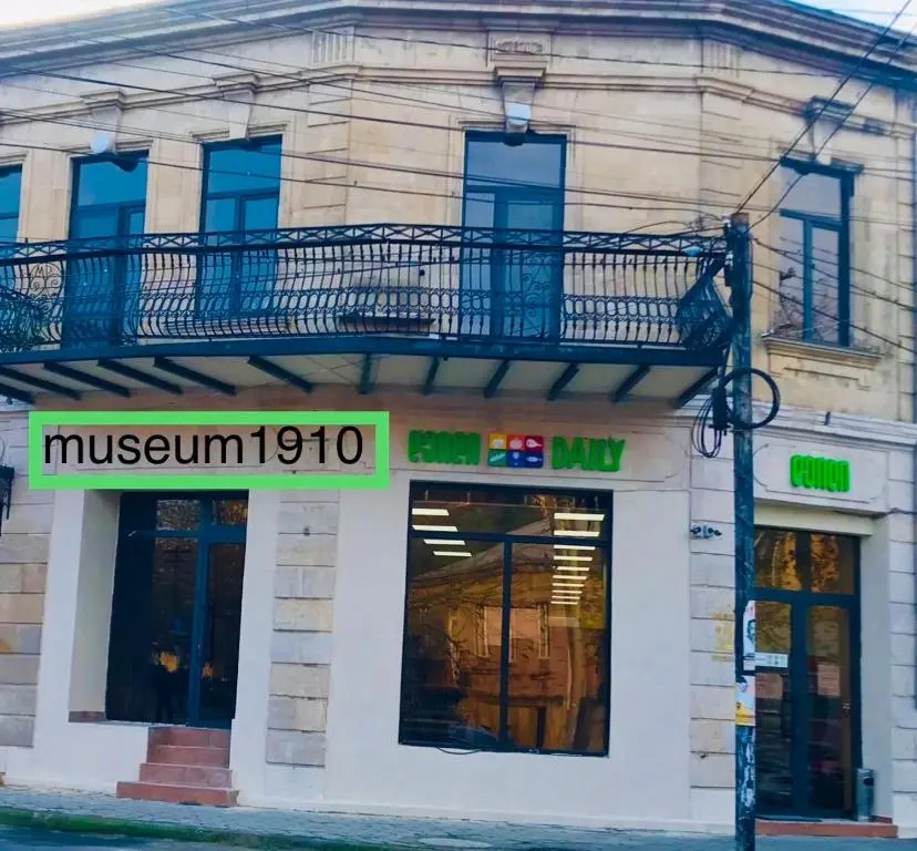Museum1910