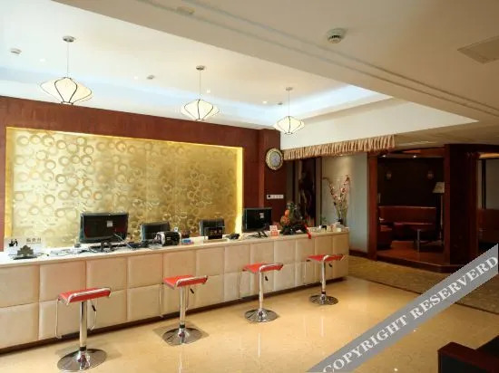 Starway Hotel Hangzhou Xintiandi