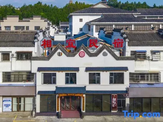 Xiangyi Homestay (Taihu Cultural Expo Park)